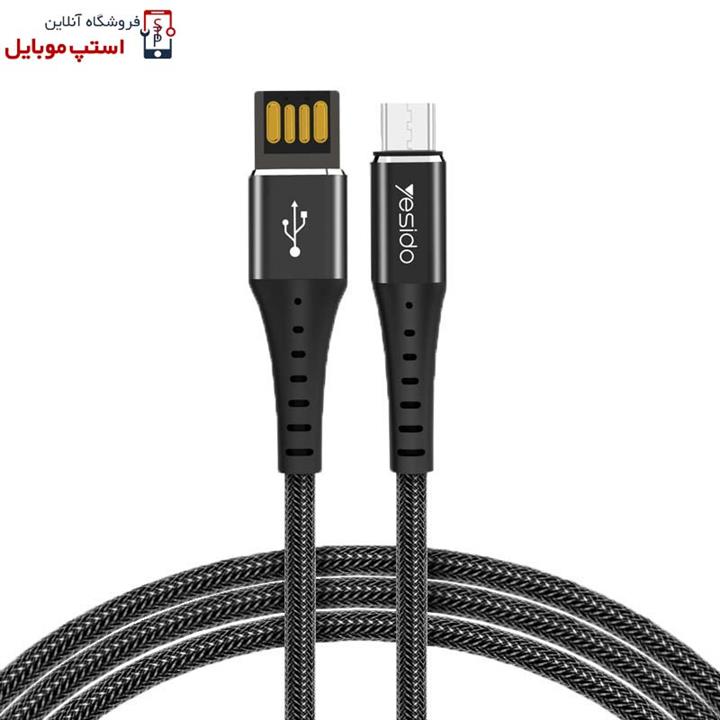 کابل شارژر یسیدو مدل CA-34 از نوع میکرو USB به متراژ 100 سانتی متر